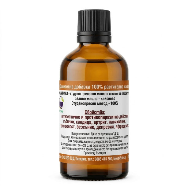 Масло от карамфил 100 мл thumbnail 2