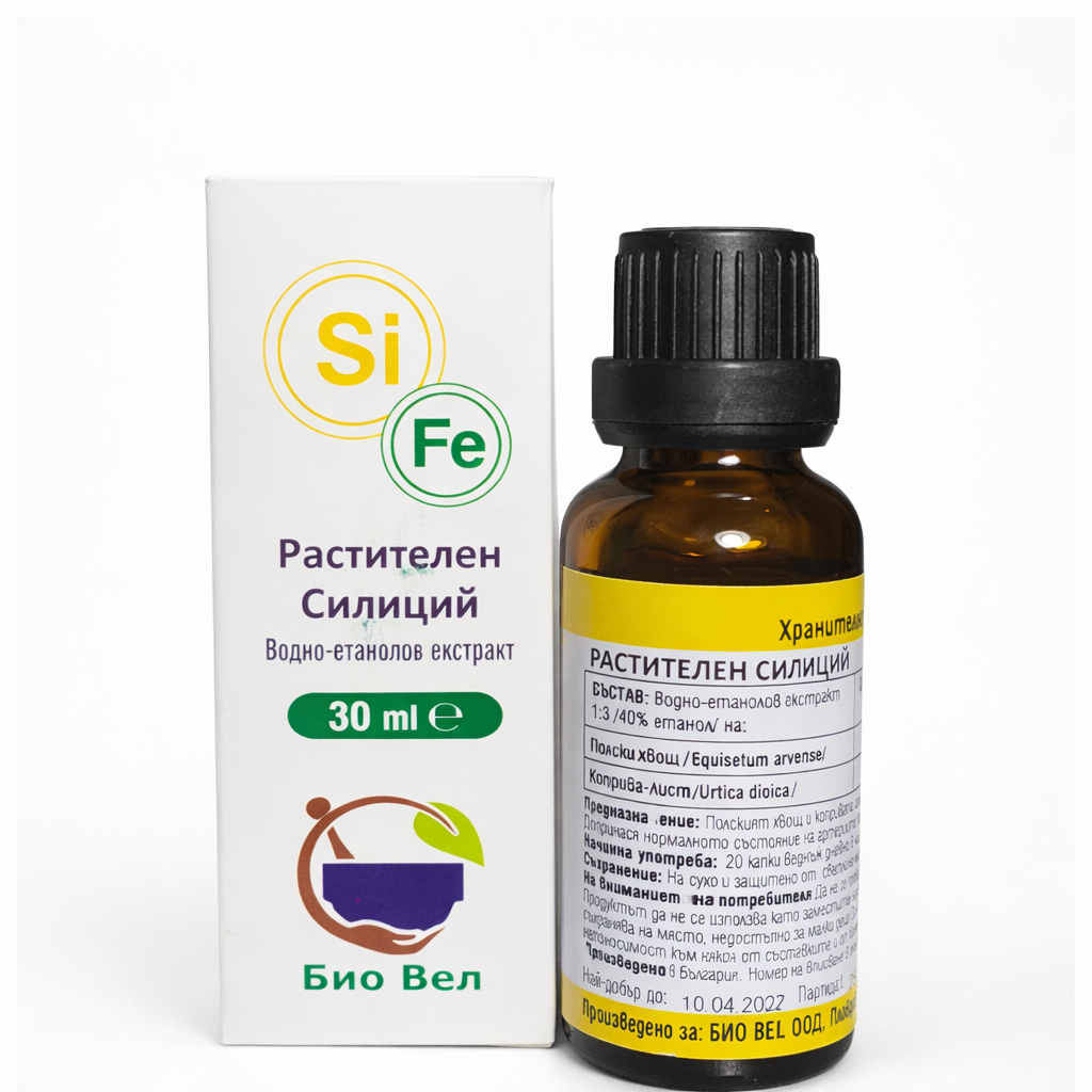 Растителен силиций капки 30 мл