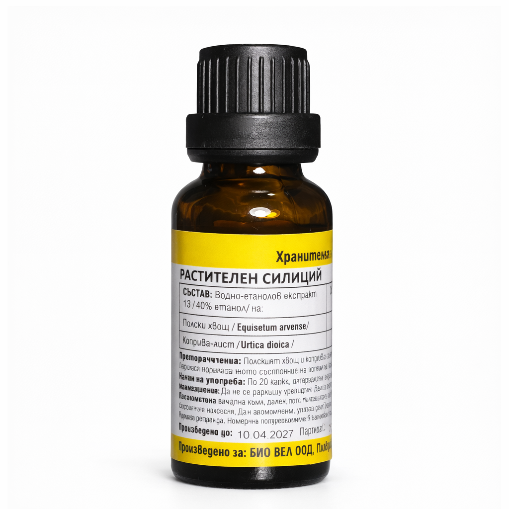 Растителен силиций капки 30 мл thumbnail 2